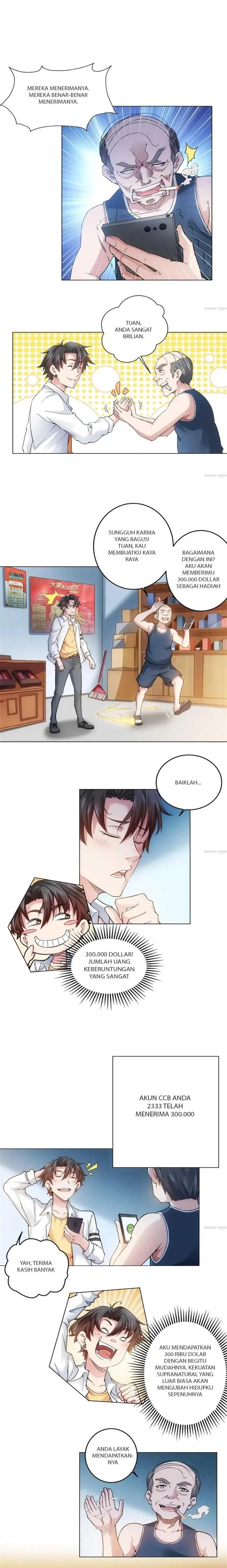 I Can See The Success Rate chapter 3